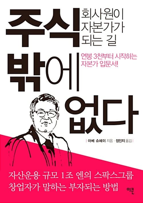 메인이미지