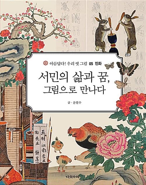 메인이미지