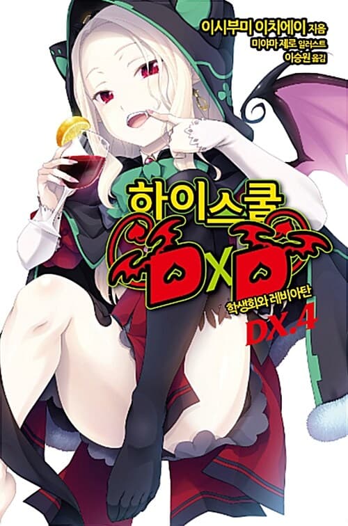 메인이미지