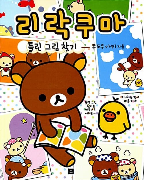 메인이미지