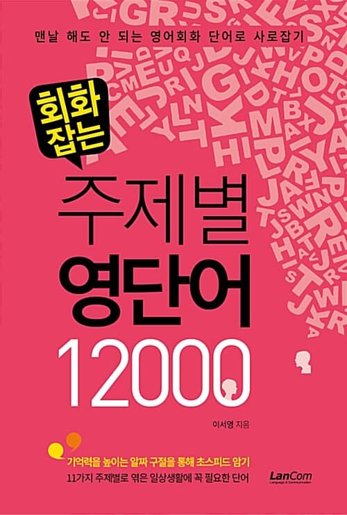 메인이미지