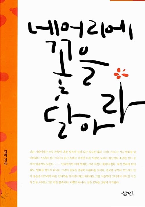 메인이미지