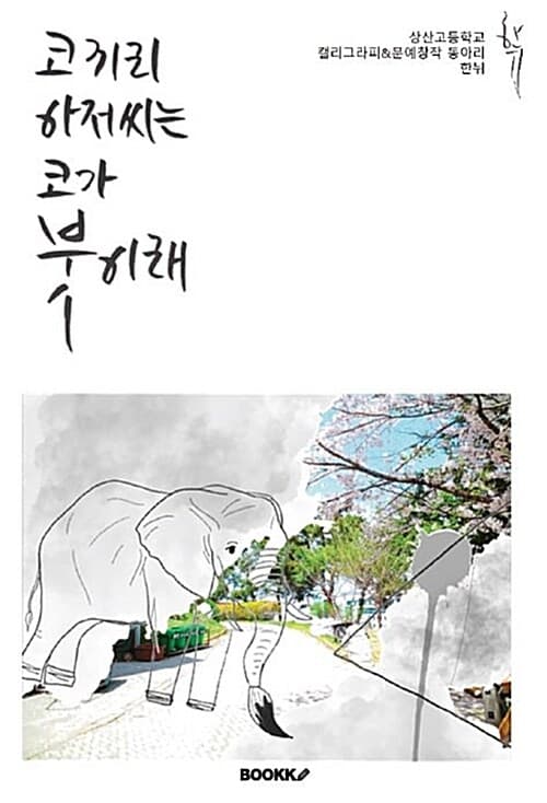 메인이미지