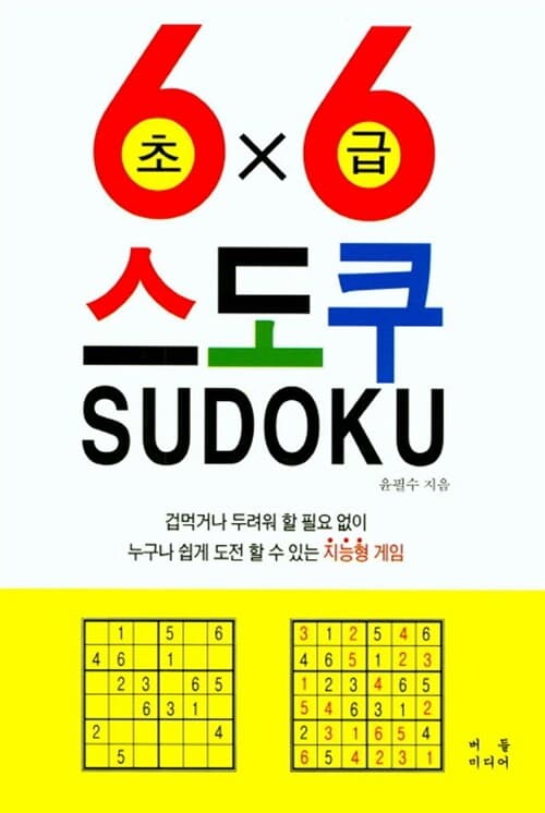 메인이미지