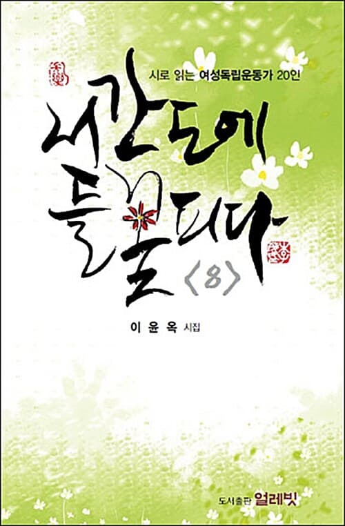 메인이미지