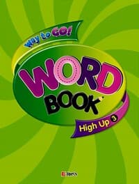 new book