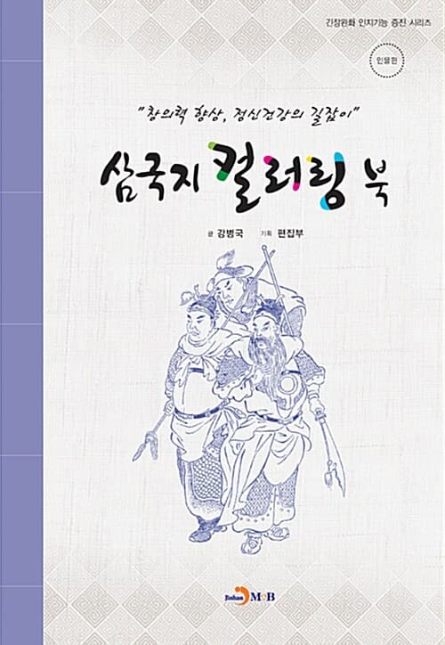 메인이미지