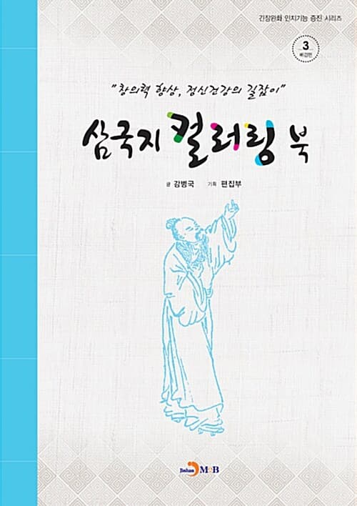 메인이미지