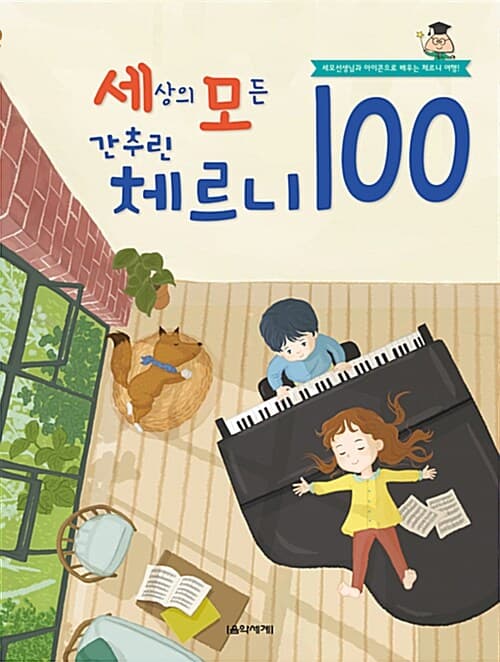 메인이미지