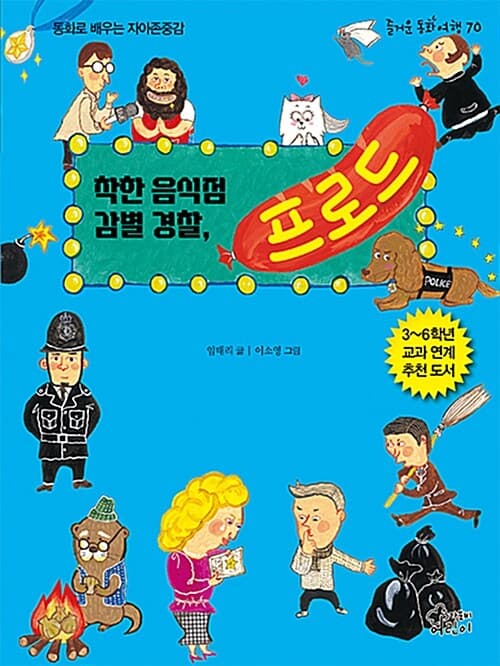 메인이미지