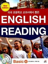 new book