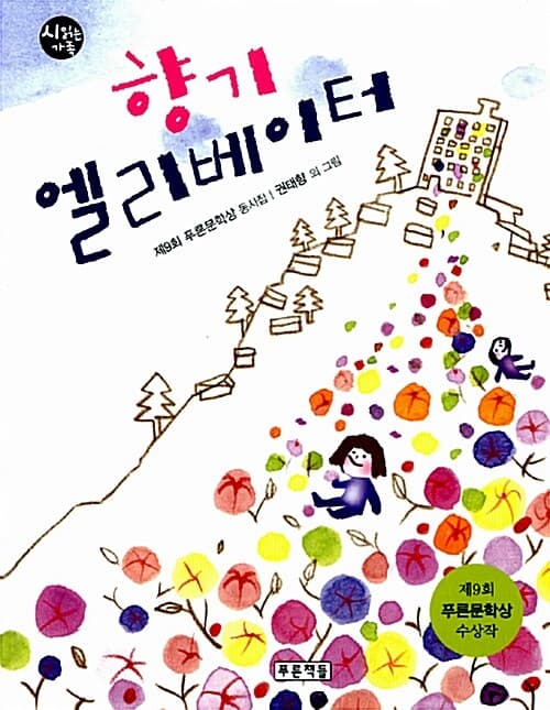 메인이미지