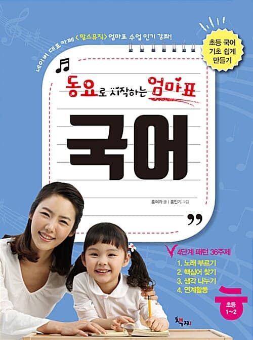 메인이미지