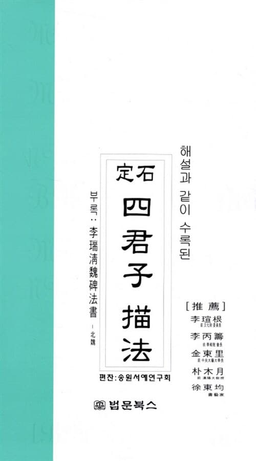 메인이미지
