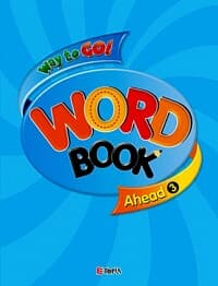 new book