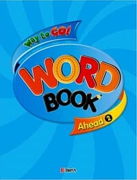 new book