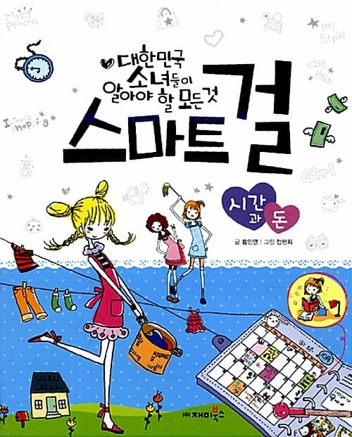 메인이미지