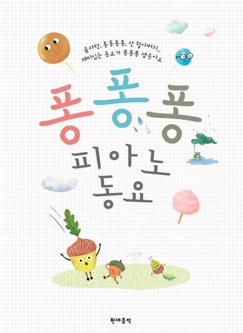 메인이미지