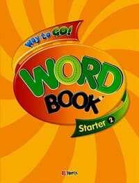 new book