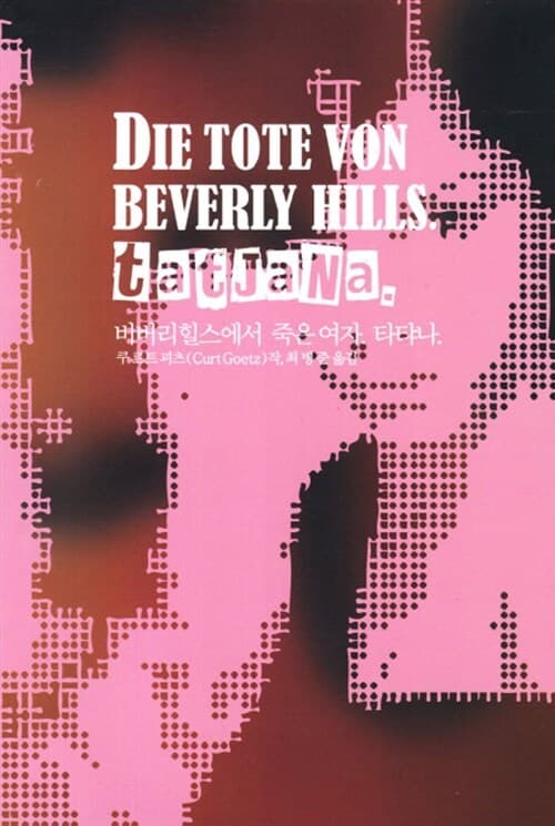 메인이미지