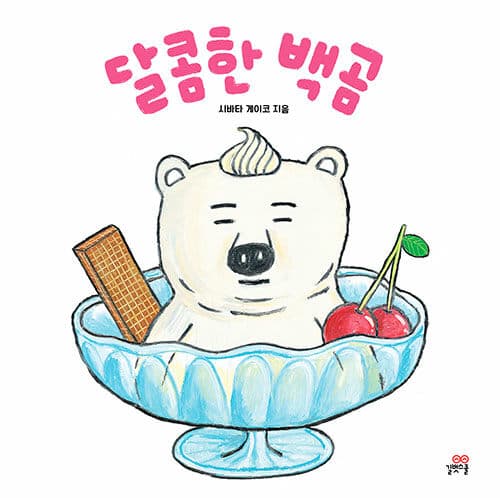 메인이미지