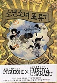 new book