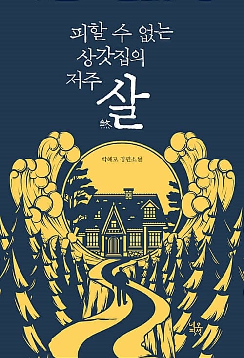 메인이미지