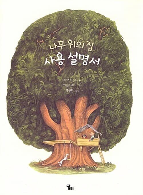 메인이미지