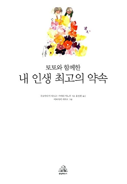 메인이미지