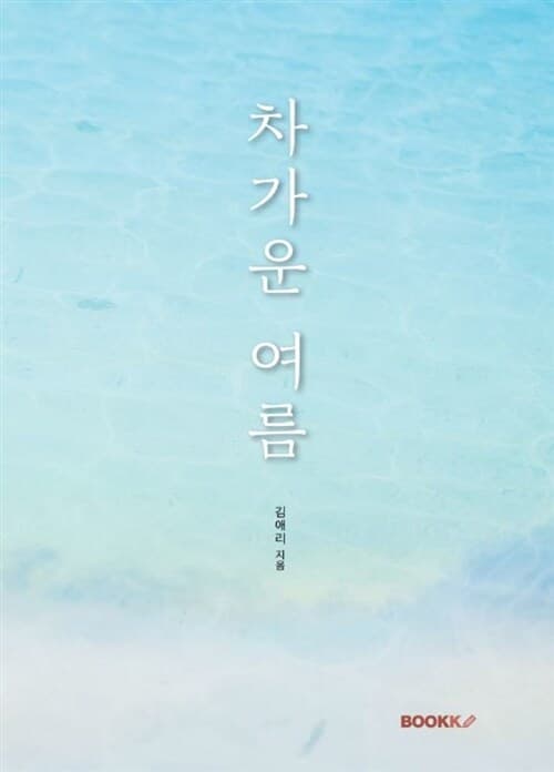 메인이미지