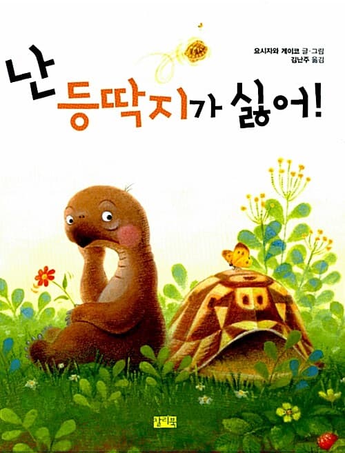 메인이미지
