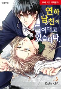 new book