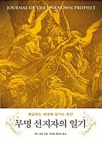 new book