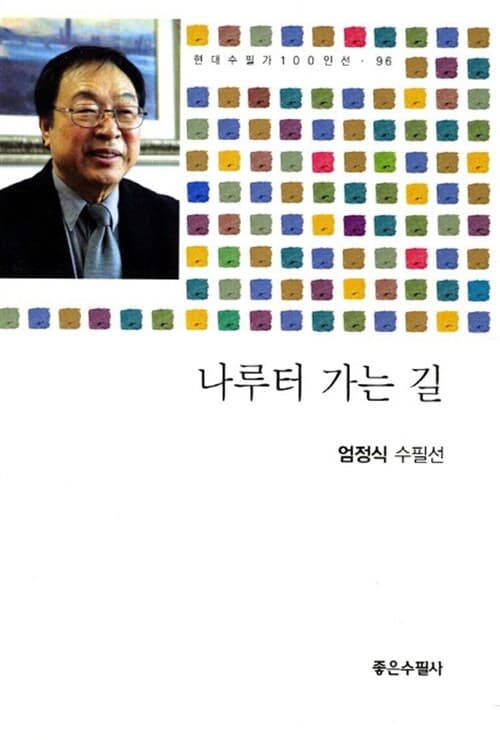 메인이미지