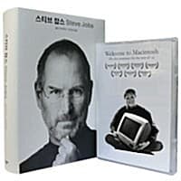 new book