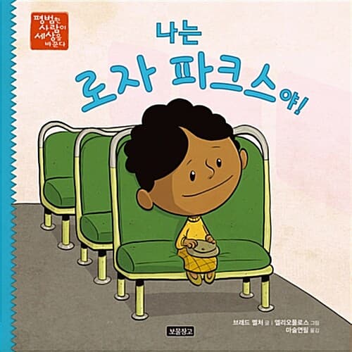 메인이미지