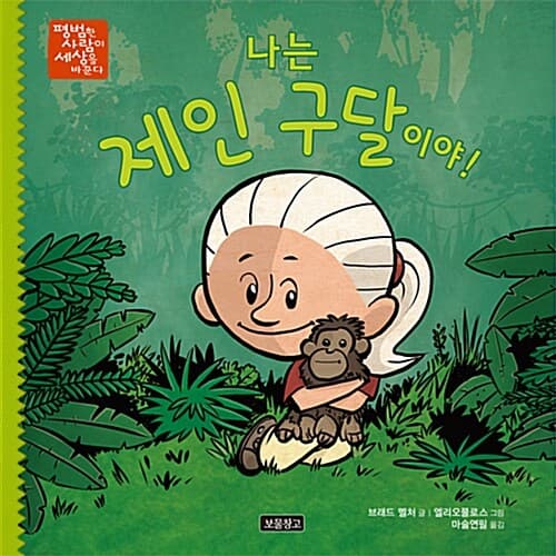 메인이미지