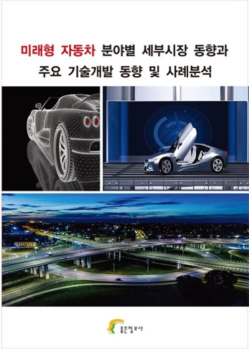 메인이미지
