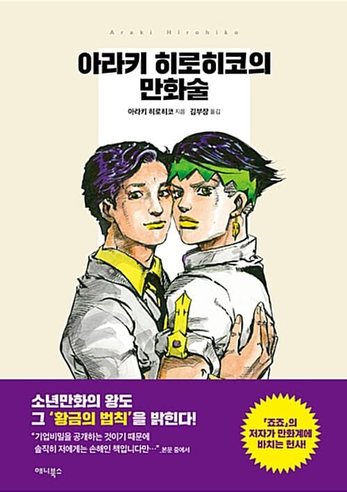메인이미지