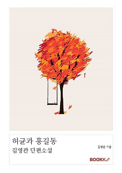 메인이미지
