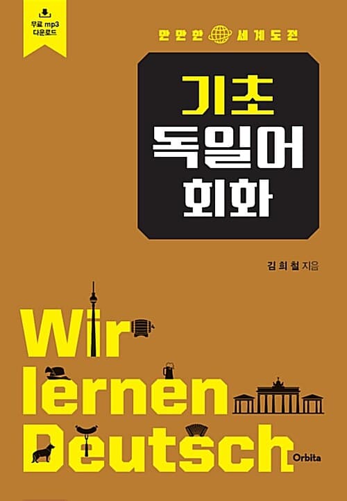 메인이미지