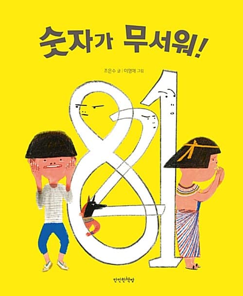 메인이미지