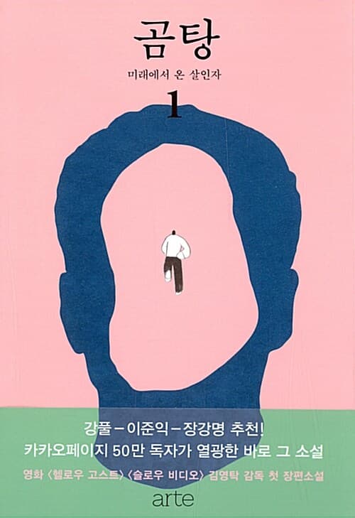 메인이미지