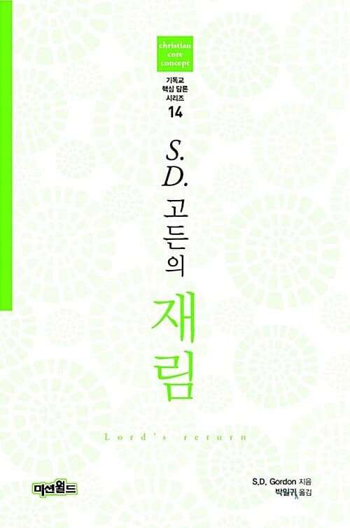 메인이미지