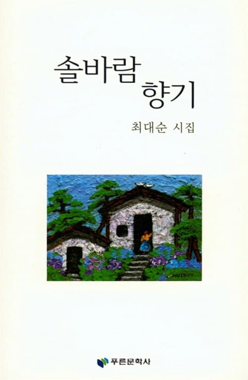 메인이미지