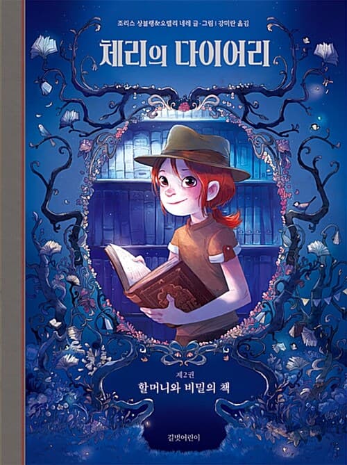 메인이미지