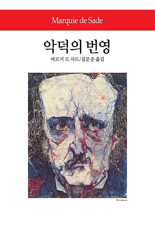 메인이미지