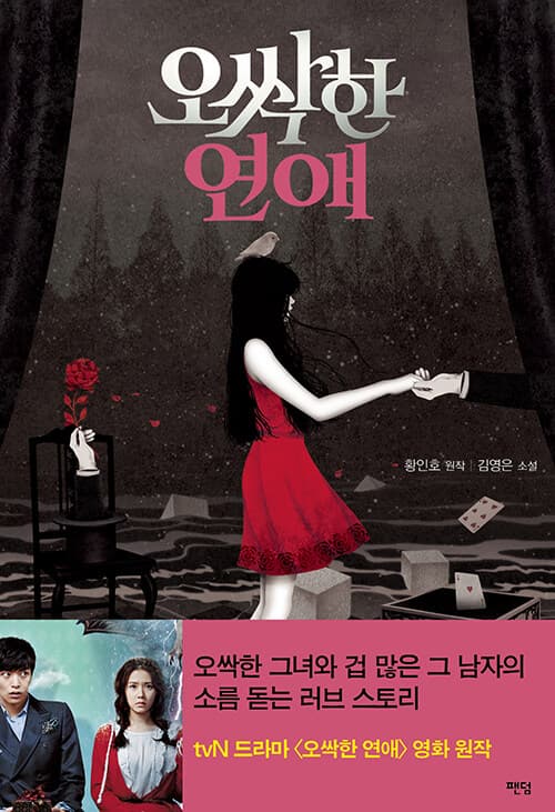 메인이미지