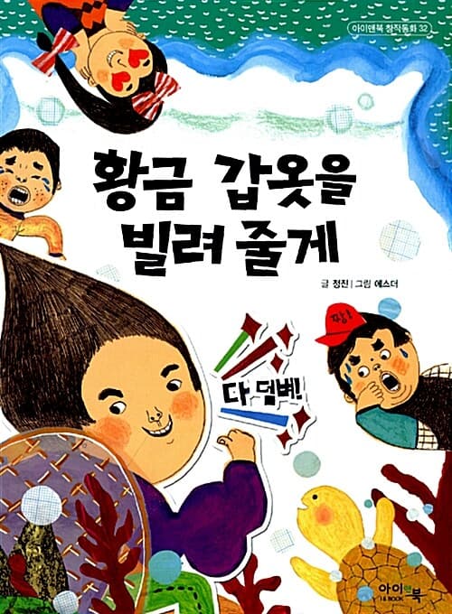 메인이미지