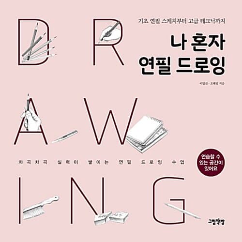 메인이미지